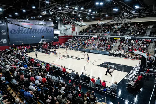 Premier America Credit Union Arena 2026