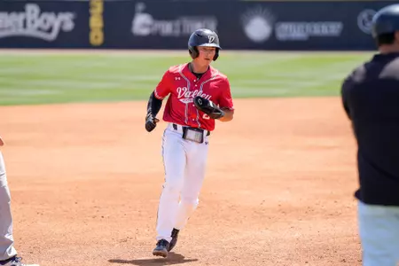 Colton Boardman vs. UCD 4-19-26