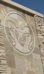 CSU