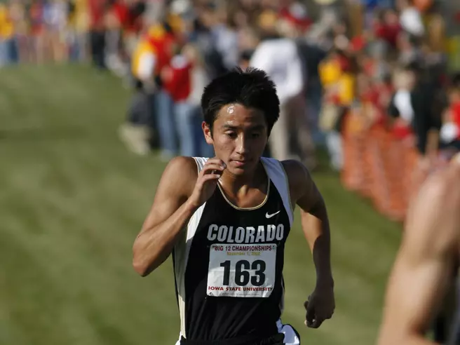 CU XC Teams Earns Academic Award