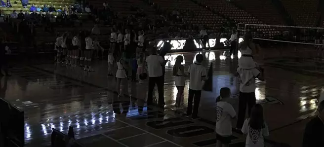 Major Energy Upgrades Nearly Complete At Coors Events Center