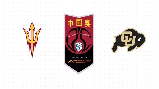 Pac-12 China Game Logo