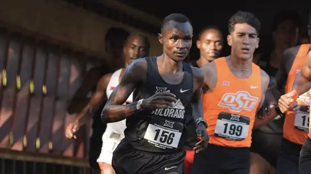 Dominic Serem All-Big 12 Performer