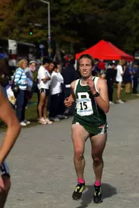Dartmouth Women 12th At NCAA Northeast Regional