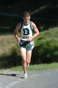 Dartmouth Men's Cross Country Ranked 17th Nationally