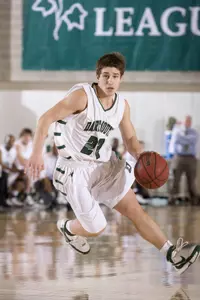 Three-Game Winning Streak Comes to an End at Columbia, 65-52