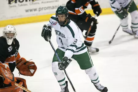 Big Green Heading to Atlantic City, Defeat Harvard, 4-3