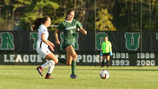 Lorna MacFarlane versus UNH