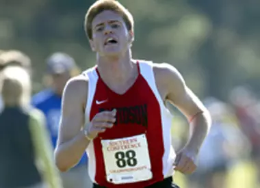 Men XC Finishes Fourth at Winthrop Invitational Image