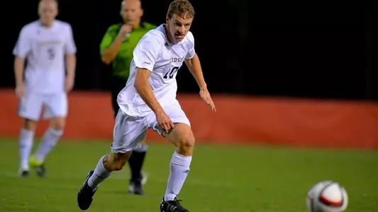 Rotunda Awarded Prestigious Watson Fellowship Image