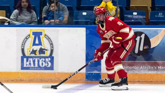 Jack Devine Alaska Fairbanks 2023 October 7