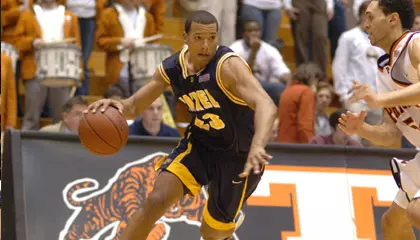 Dragons Nipped by Hofstra in Overtime, 55-53 Image