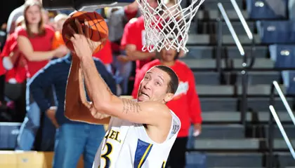 JMU Ends Drexel's Three-Game Winning Streak, 66-60 Image