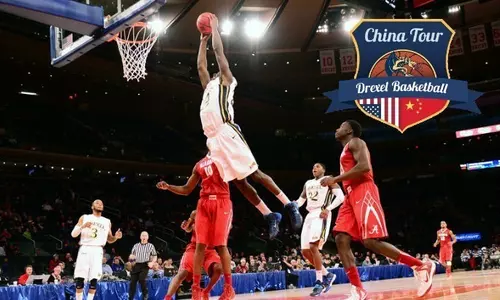 China Tour Blog Cover