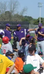 Little League Clinic (Photo by Mike Money)