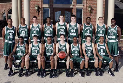 Men's Basketball Announces 2006-07 Awards Image