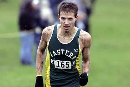 Corey Nowitzke 30th at NCAA Championships Image