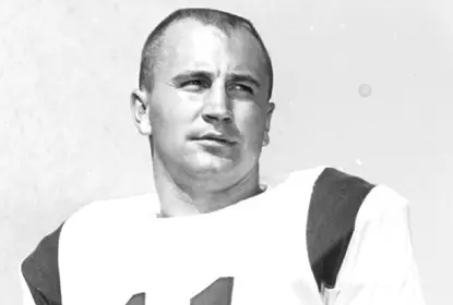 EMU Loses Another Athletic Legend Image