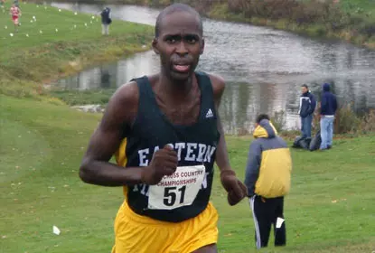 Karanja Earns Third Career MAC Runner of the Week Nod Image