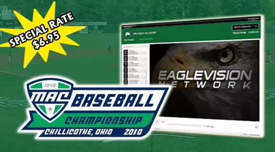 MAC Baseball Tournament Special package offered at a discounted rate of $6.95