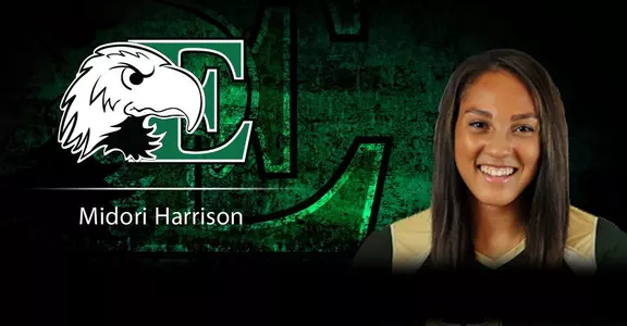 Harrison Transfer