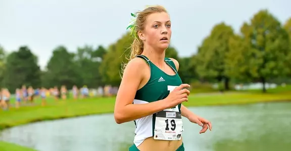 Sydney Meyers EMU Celebration 2015