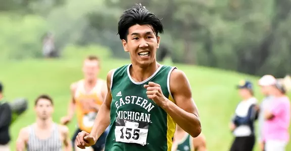 Cameron Trinh EMU Celebration 2015