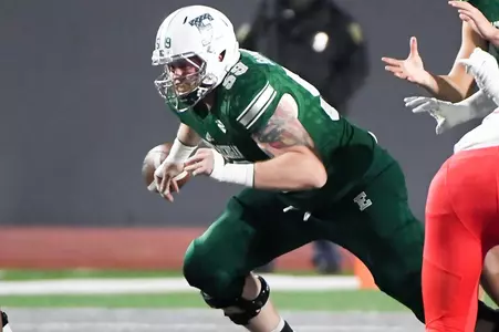 Samuelson BSU