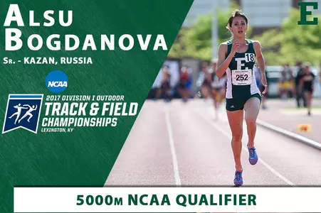 Bogdanova NCAA outdoor qualifier 2017