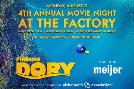 Movie Night at “The Factory” Set for August 21
