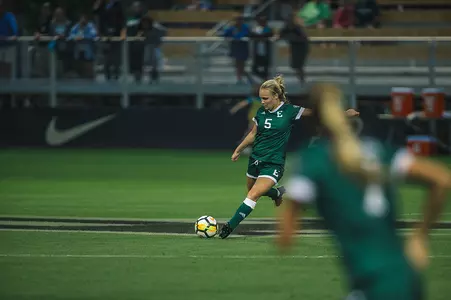 Maggie McCullough vs. Purdue
