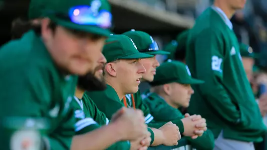 EMU Dugout
