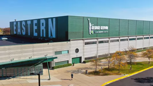 George Gervin GameAbove Center