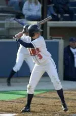 Erin Montgomery was 2-for-3 with a triple as Illinois fell 2-1 to Baylor.
