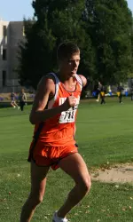 Trent Hoerr won the Individual Title at the NCAA Midwest Regional on Saturday.