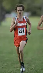 Jacob Nachel took first place at the Illini Challenge.