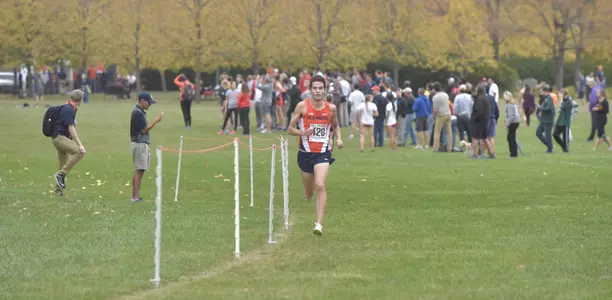 Atchison Illini Open