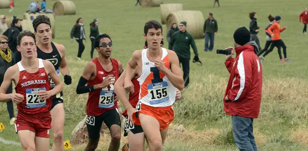 Illinois Cross Country - 2014