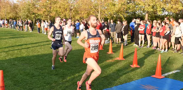 Illinois Cross Country - 2014