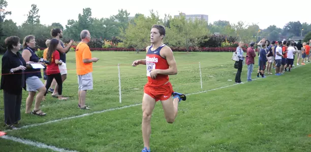 Illinois Cross Country - 2014