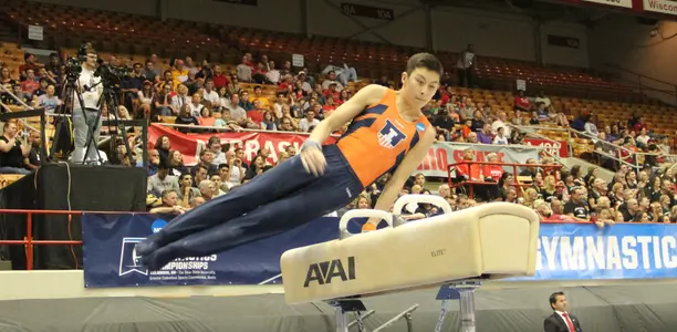 Brandon Ngai NCAA title winning routine 2016