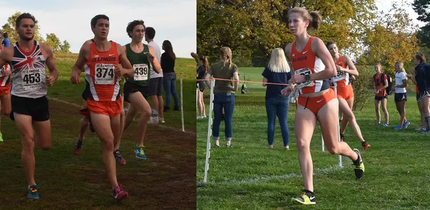 2017 Illini Open
