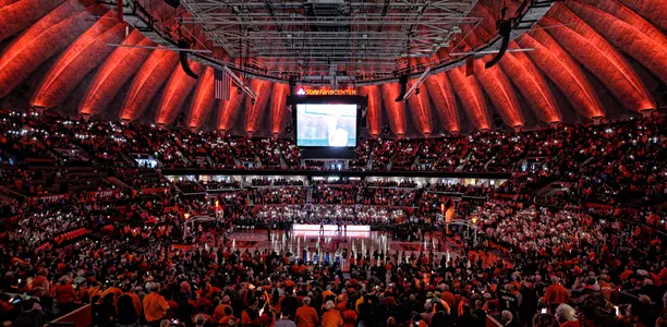 State Farm Center Orange I Lights - vs. Minnesota - Feb. 4, 2017