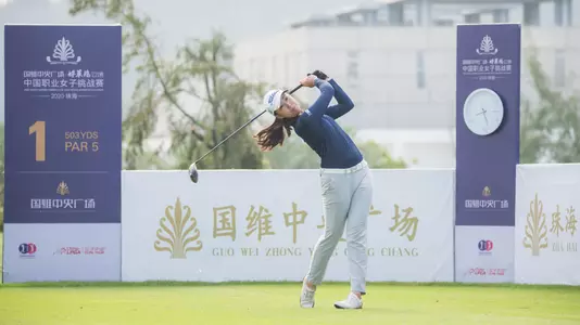 Siyan Chen