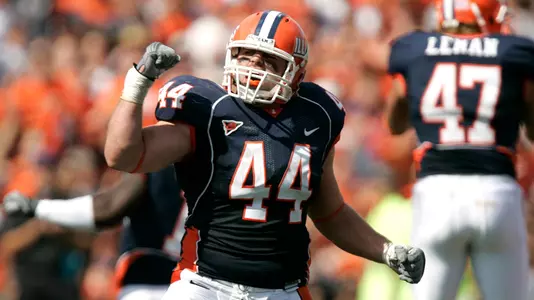 Brit Miller 2008