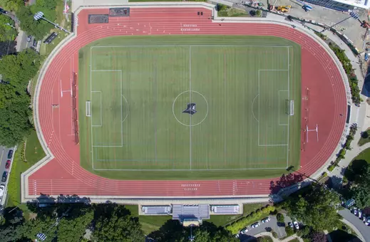Ray Treacy Track at Hendricken Field