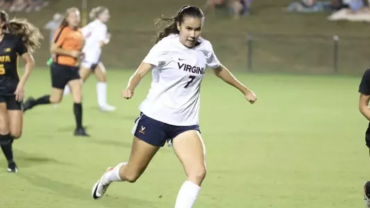 Yuna at UVA