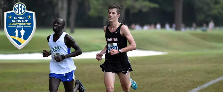SEC Network to Air Post-Produced Showing of the 2014 SEC Cross Country Championship