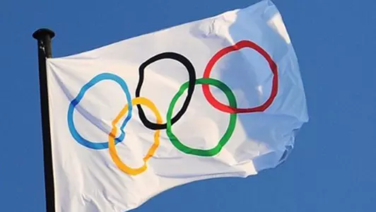 Olympic Flag - 2012