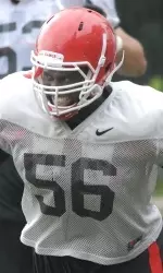 Garrison Smith